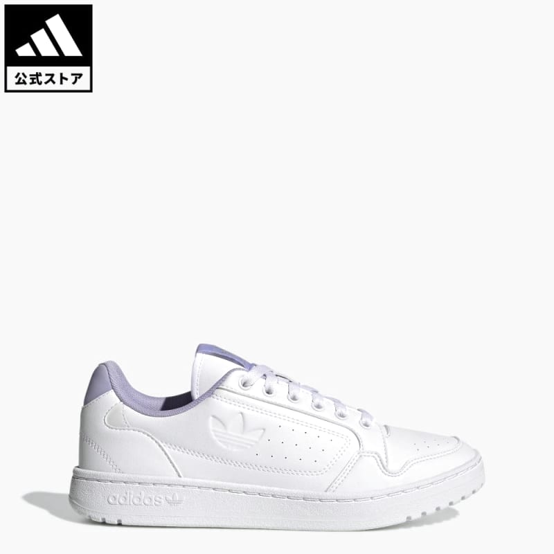Adidas NY 90 Originals Women's Sneakers - White