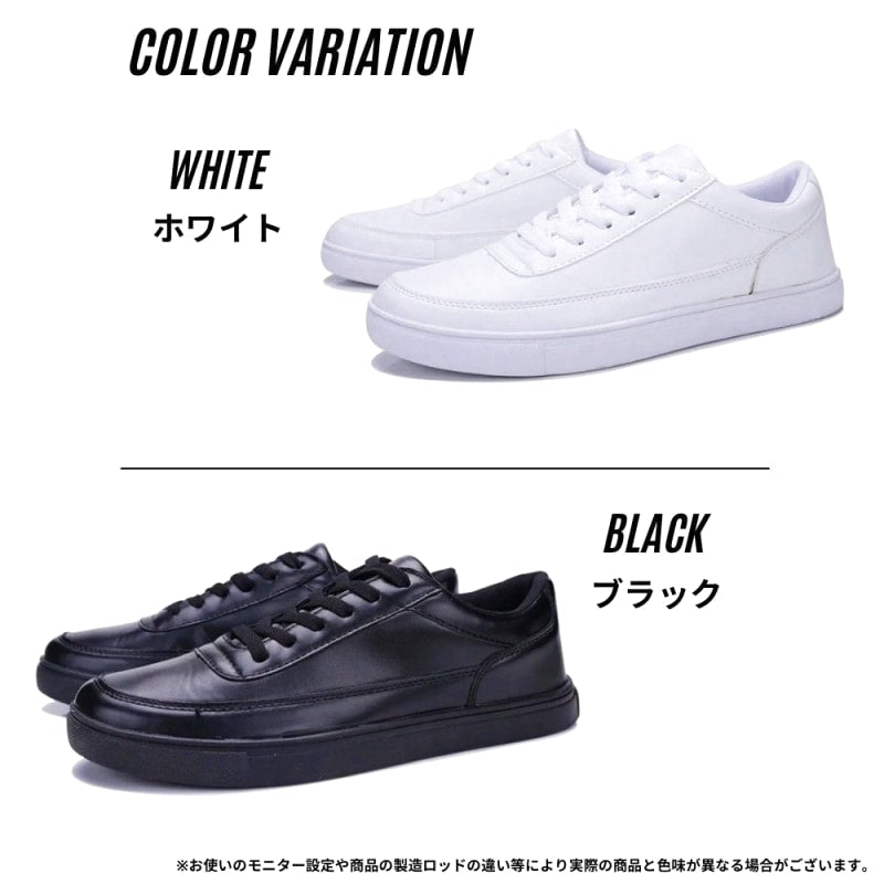 Men's Waterproof Sneakers Black 26.5cm