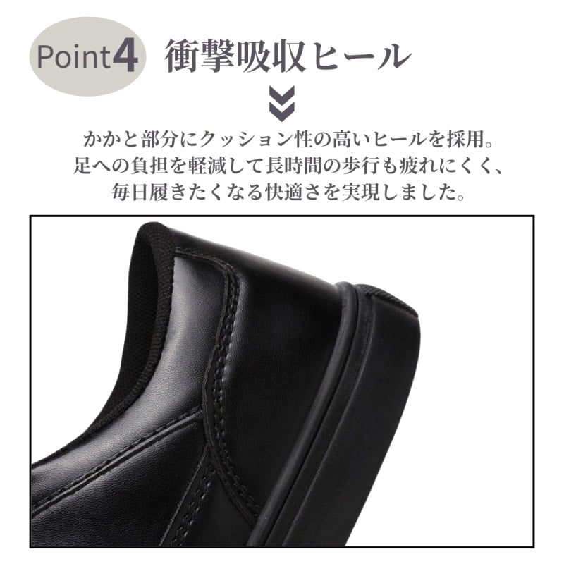 Men's Waterproof Sneakers Black 26.5cm