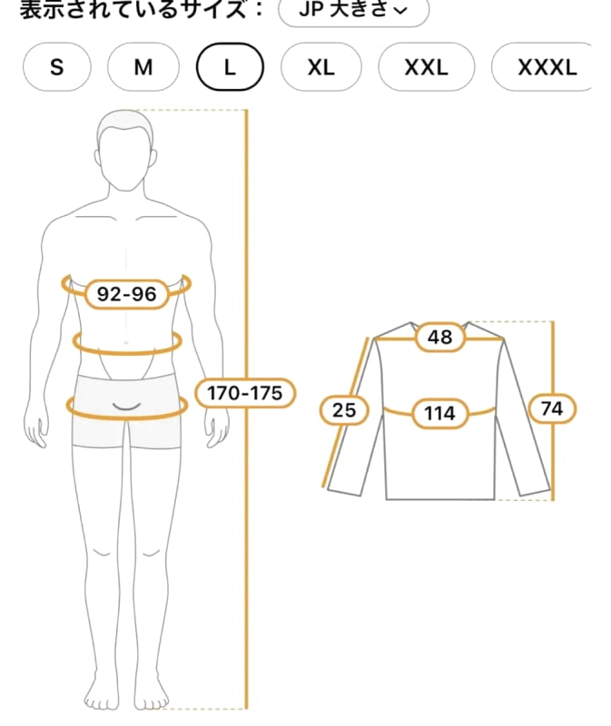 Game-Inspired T-Shirt Black Status Up Design