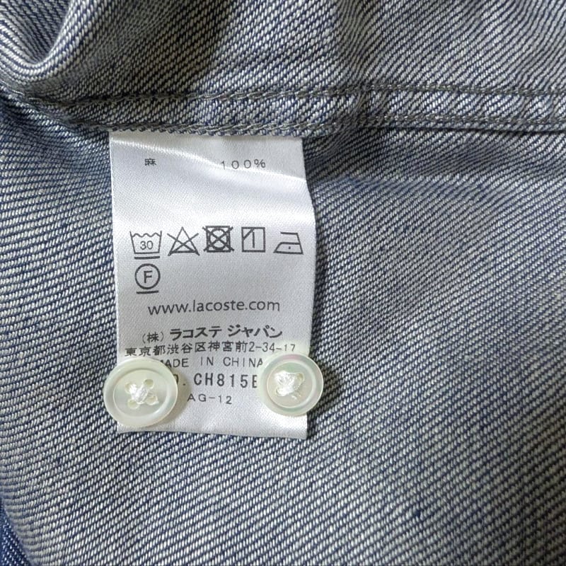 LACOSTE 100% Linen Shirt Size 39