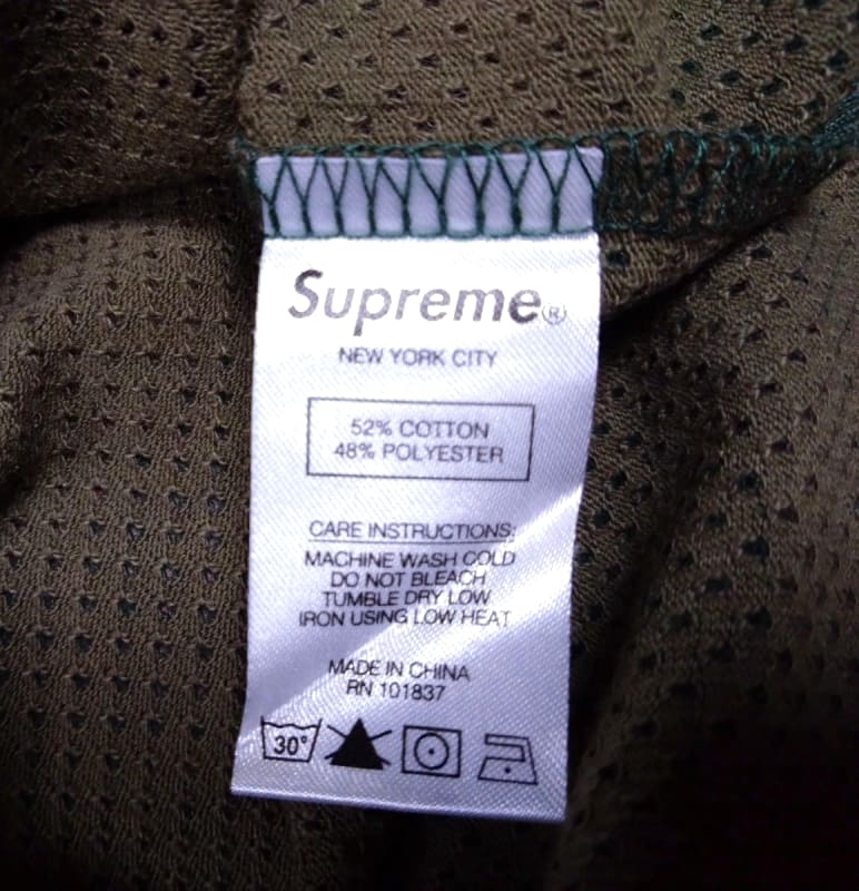 Supreme Short Sleeve Mesh T-Shirt Khaki Camouflage L
