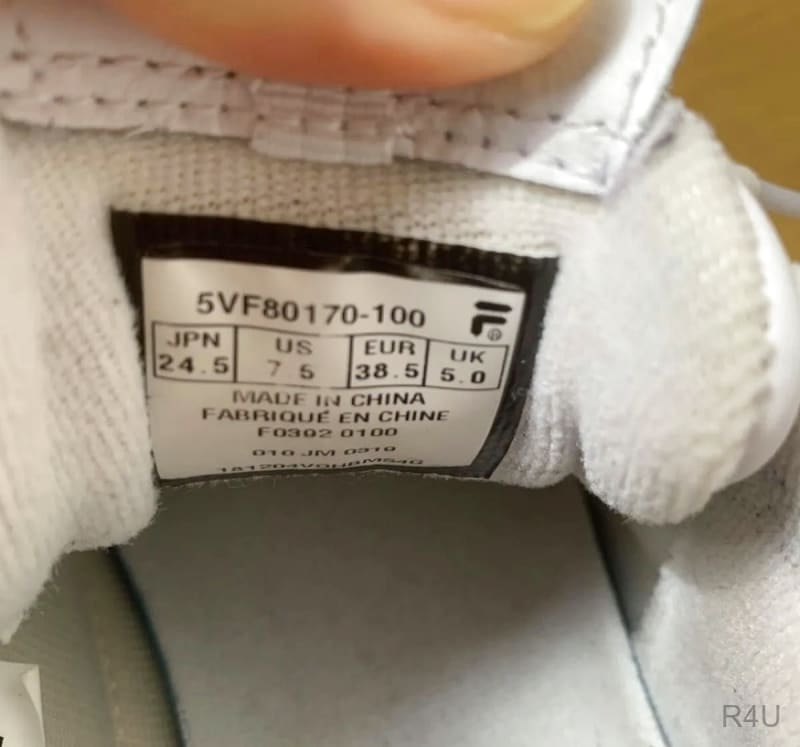 FILA Sneakers 24.5 White