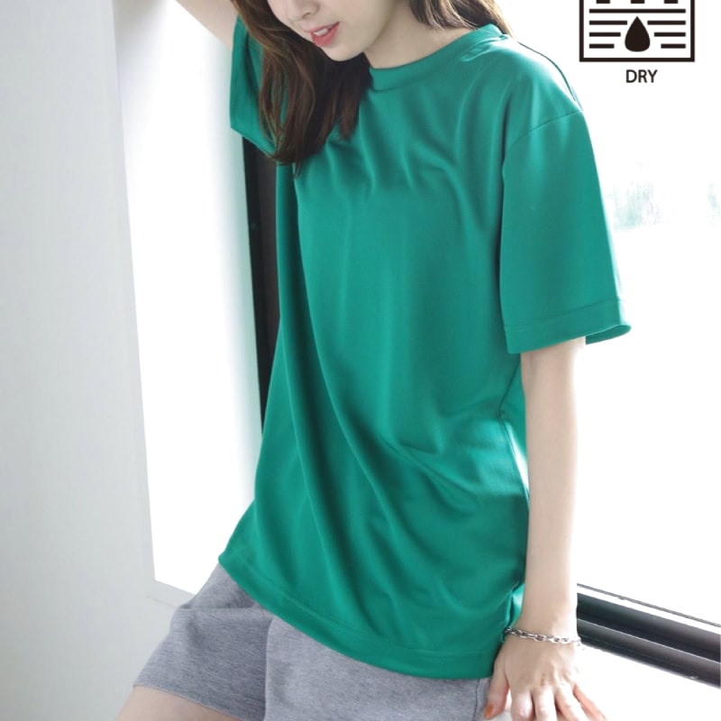 T-Shirt Green