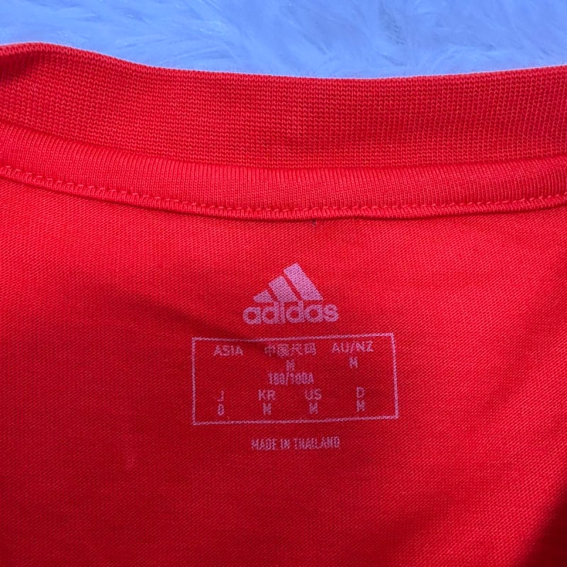 Adidas Eric Emanuel McDonald's Triple Collaboration T-Shirt O Size XL