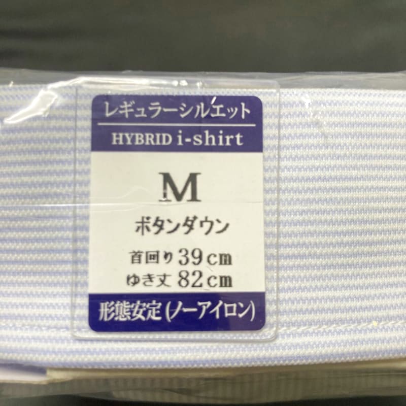 Anonymous Delivery M Size Long Sleeve Blue Button-Down Shirt Stripe Hybrid i-Shirts