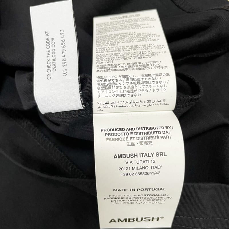 Ambush T-Shirts Tripack - Single Sale - Size XXS