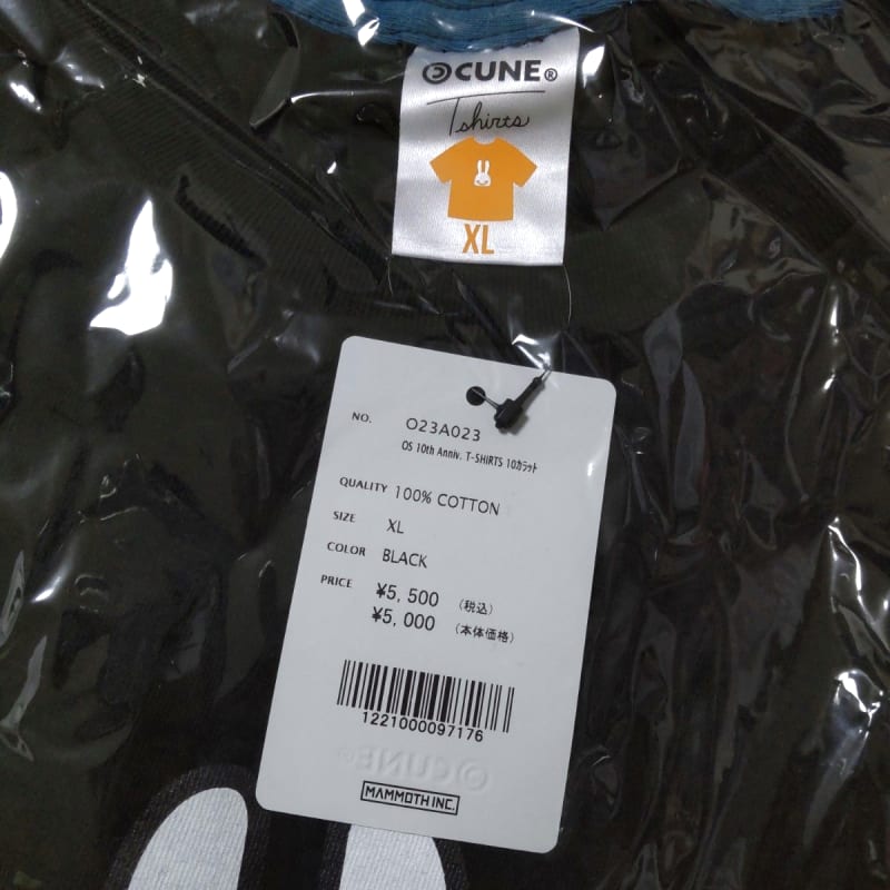 CUNE OS 10TH Anniversary T-Shirt XL Black