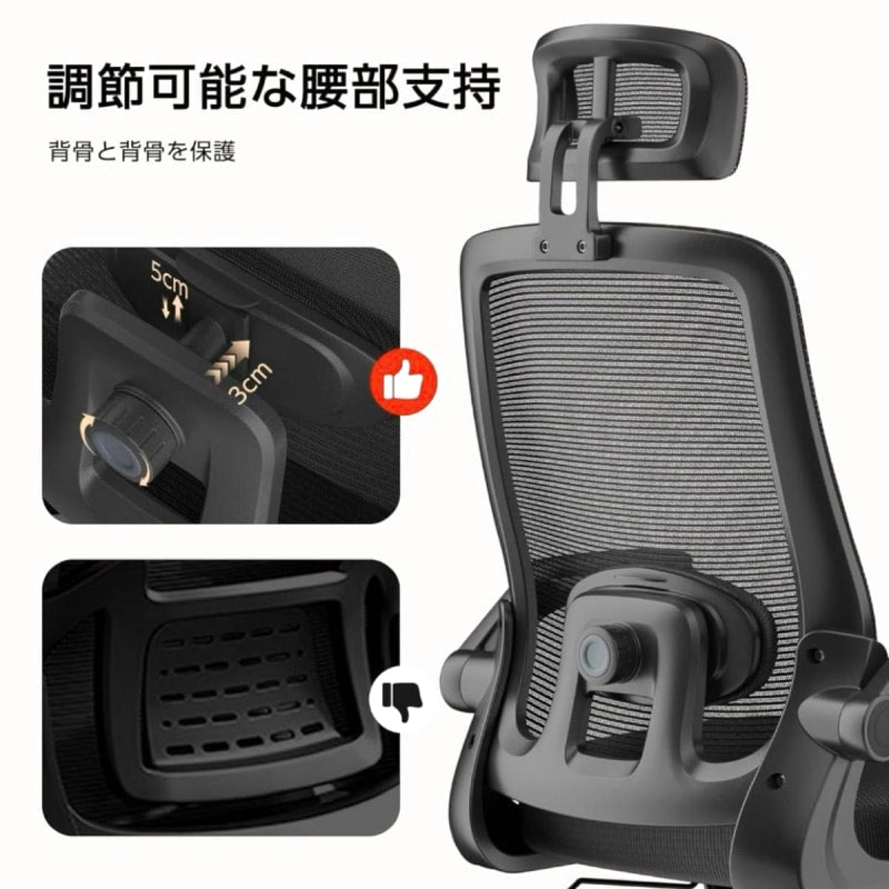 Discount Office Chair Gaming Chair Reclining Chair Black New