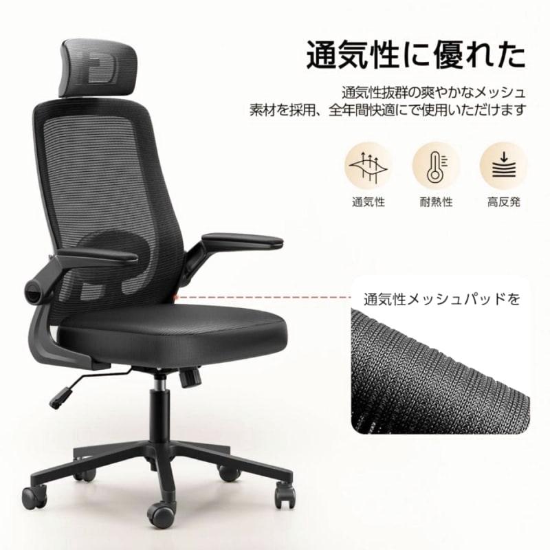 Discount Office Chair Gaming Chair Reclining Chair Black New