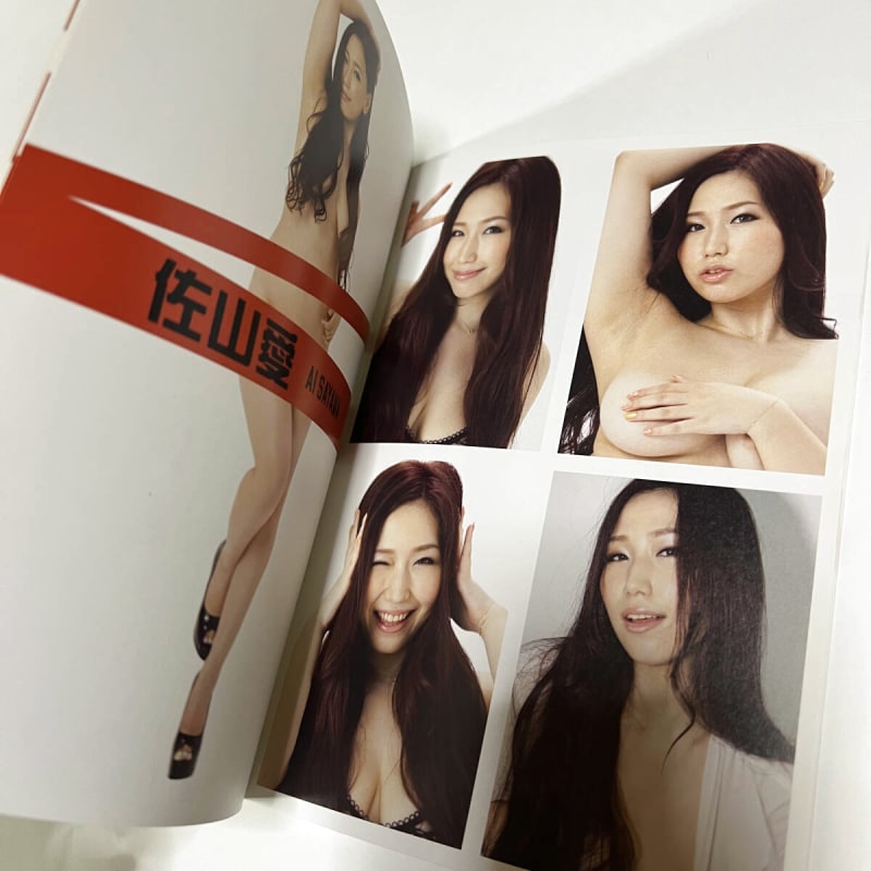 Tsubomi-san Red Ribbon T-Shirts Signed Booklet
