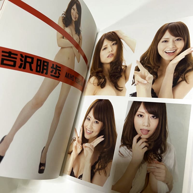 Tsubomi-san Red Ribbon T-Shirts Signed Booklet