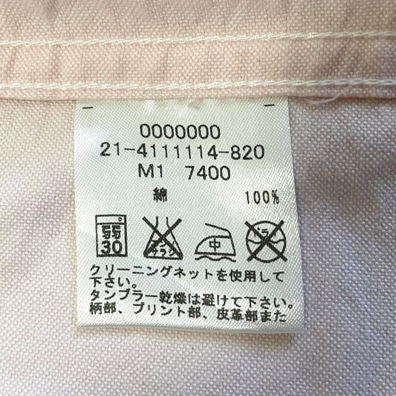 Tommy Hilfiger Button-Down Shirt Pink L