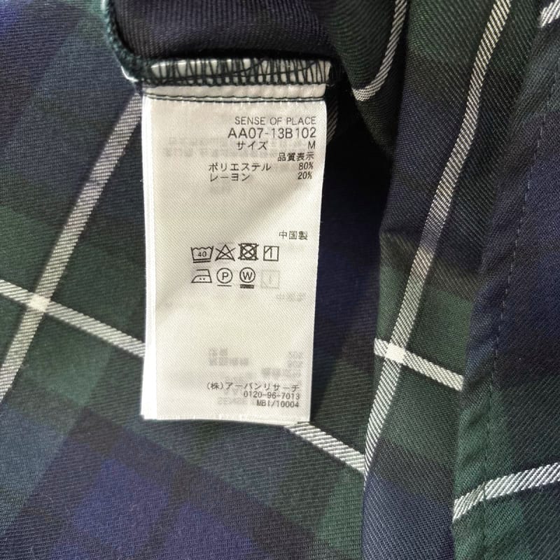 Sense of Place Urban Research Men's Check Long Sleeve Shirt Green M