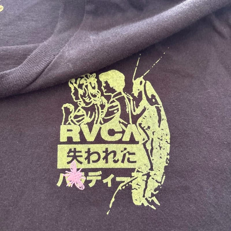 Lost Paradise RVCA T-Shirt Size S