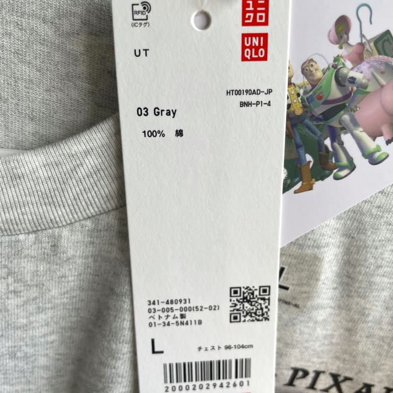 UNIQLO Toy Story UT Men's T-Shirt L Size