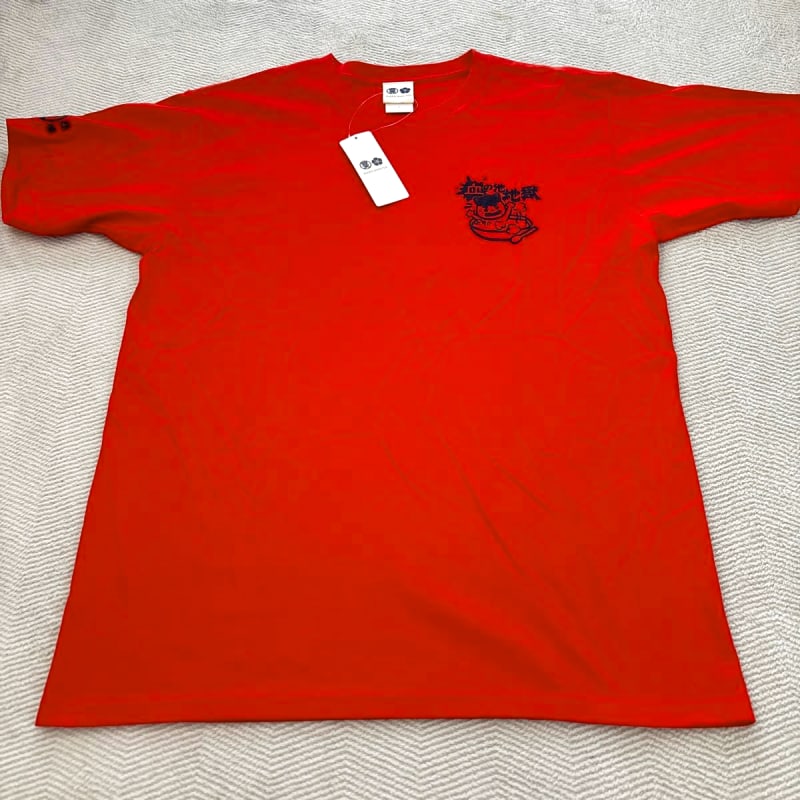 Beppu Onsen T-Shirt L Size New With Tag