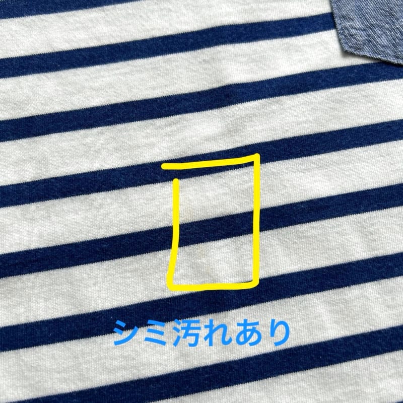 Beams Heart Striped T-Shirt L Size