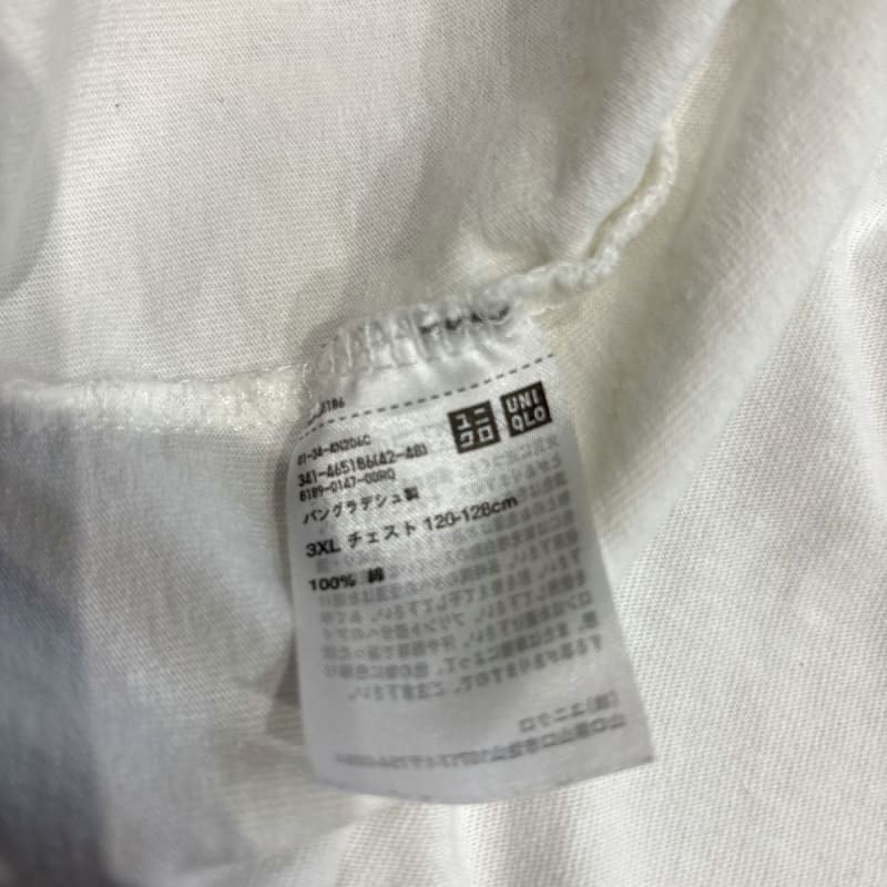 UNIQLO Cotton 100% T-Shirt 3XL