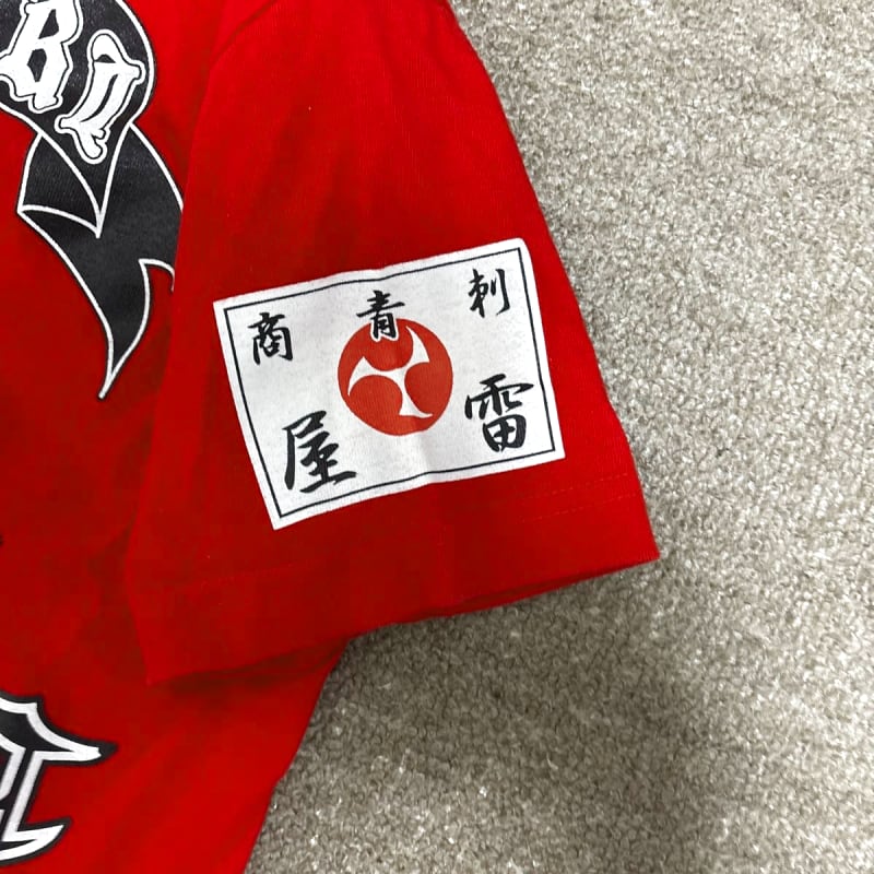 Japanese Pattern T-Shirt Rising Sun Katakana Print Red Men's