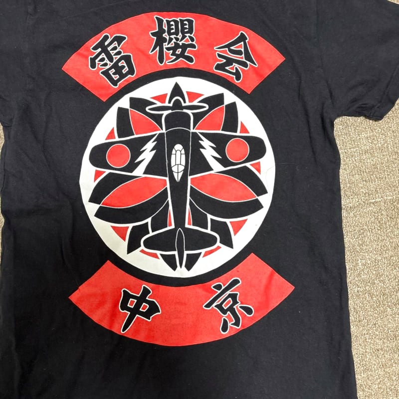 Raiden Sakura Association T-Shirt Black