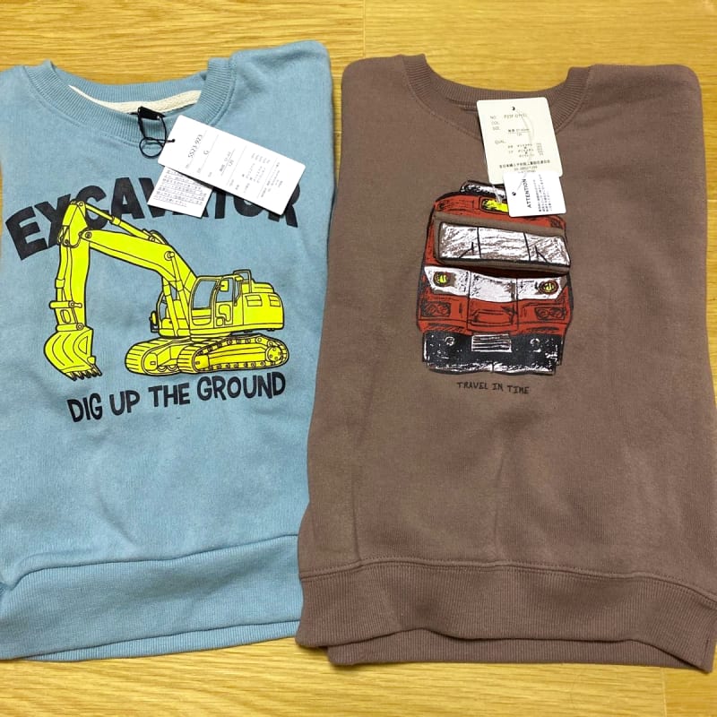 Fleece-Lined Trainer Set 120 Kids