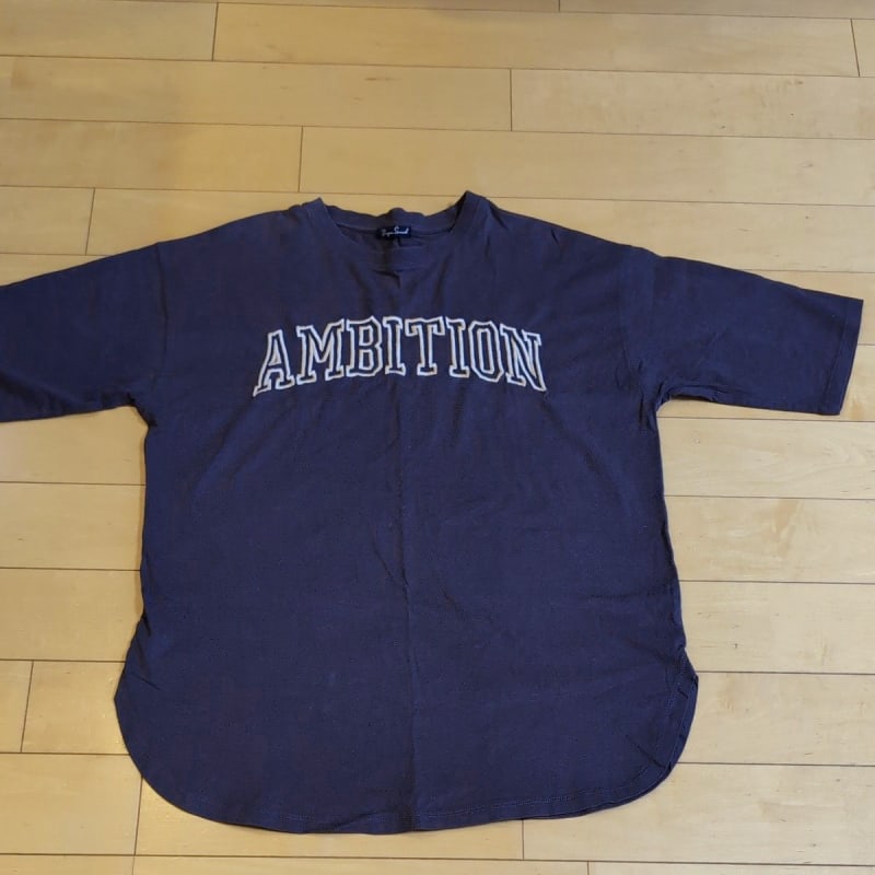Ambition Short Sleeve T-Shirt Dark Gray L