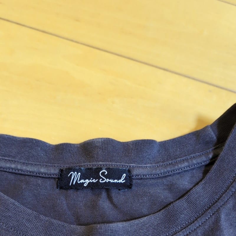 Ambition Short Sleeve T-Shirt Dark Gray L