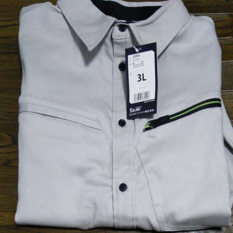 Slash Long Sleeve Work Shirt 3L Size