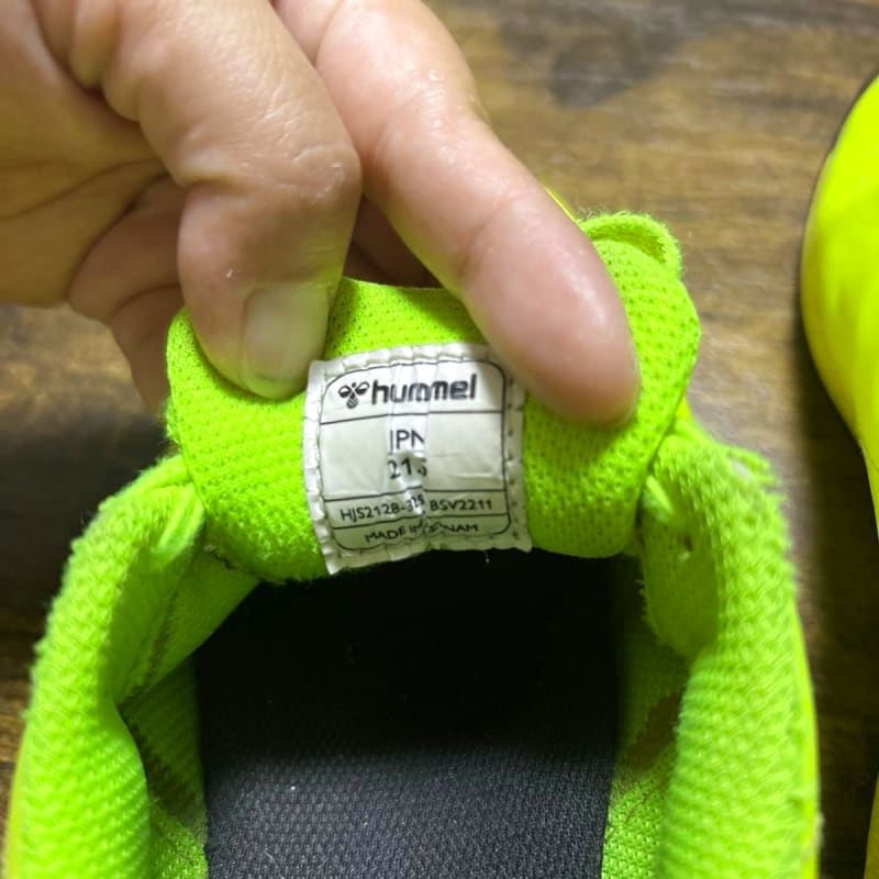 Hummel Training Shoes