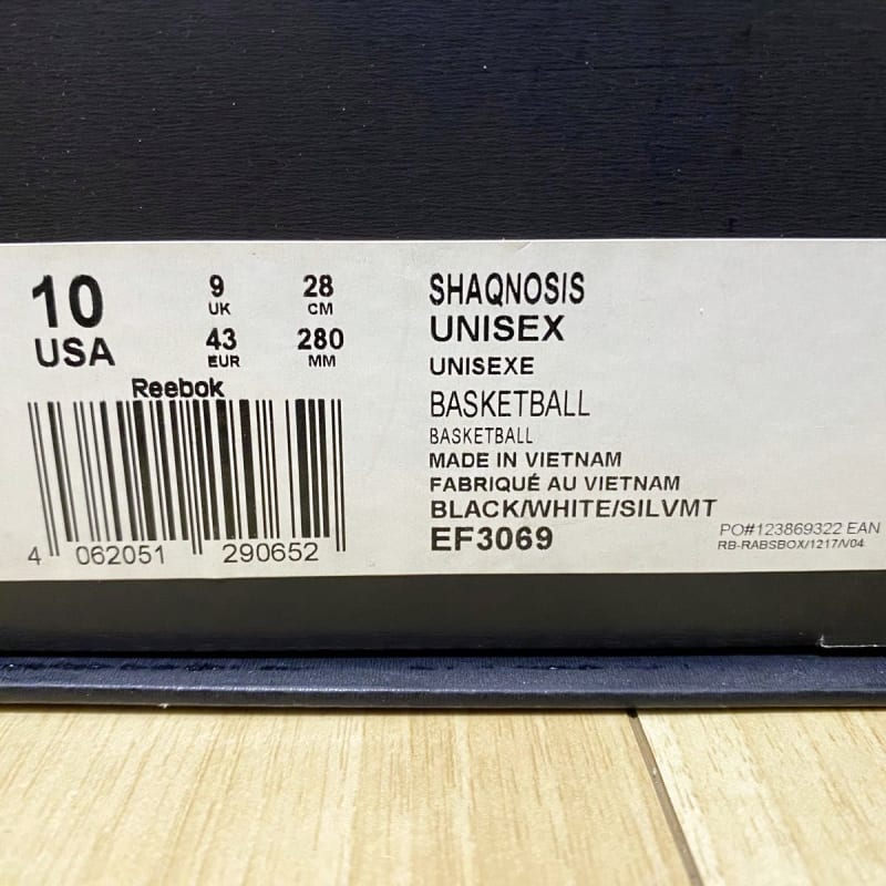 Reebok Shaqnosis Sneakers Black/White/Silver 28cm