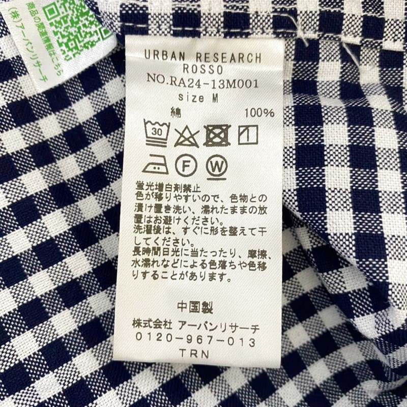 Urban Research Rosso Gingham Check Button Down Shirt M Navy