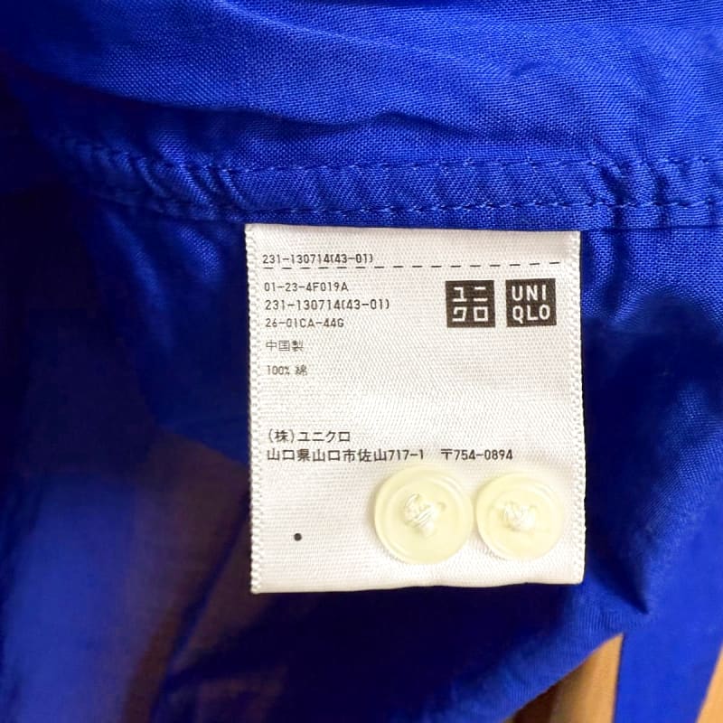 Uniqlo Shirt M Blue