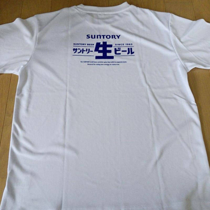 Suntory Draft Beer T-Shirt Free Size New