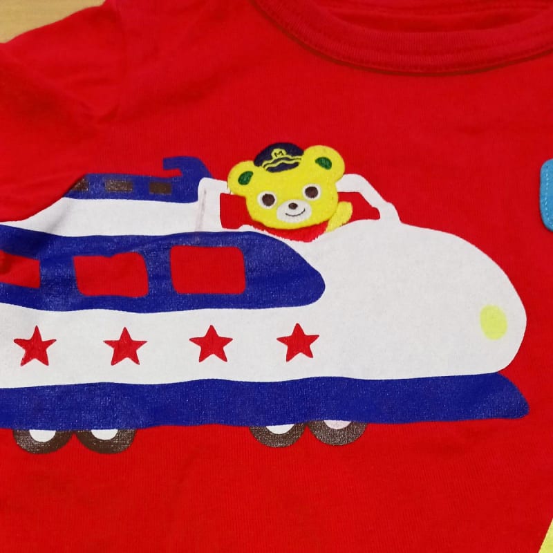 Miki House Long Sleeve Train Design 90cm