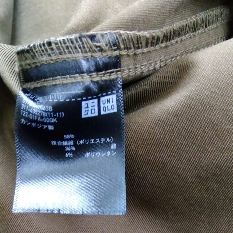 Brown Long Sleeve Shirt Casual with Chest Pocket