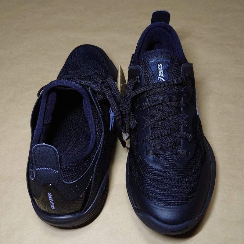Asics Glide Nova FF 3 Basketball Shoes 25cm