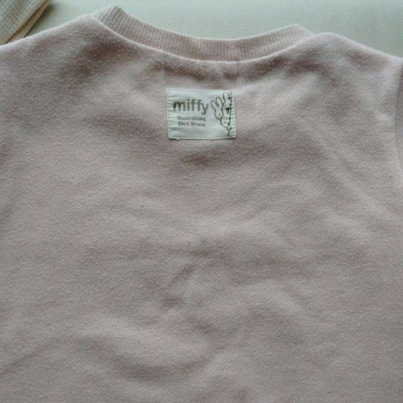Miffy Trainer Leggings Set Girls Size 100