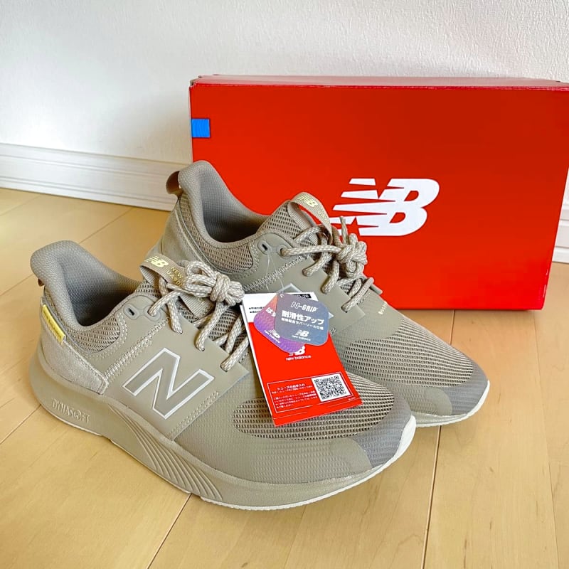 New Balance UA900 DC1 Sneakers Beige Unused