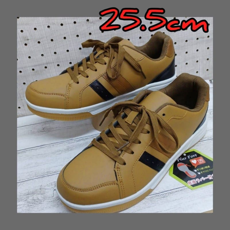 New Men's Water-Resistant Lightweight Sneakers Camel 25.5cm