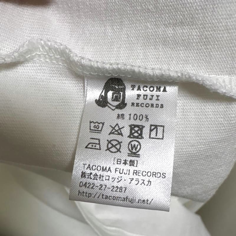 Tacoma Fuji Records Gokita Beer T-Shirt