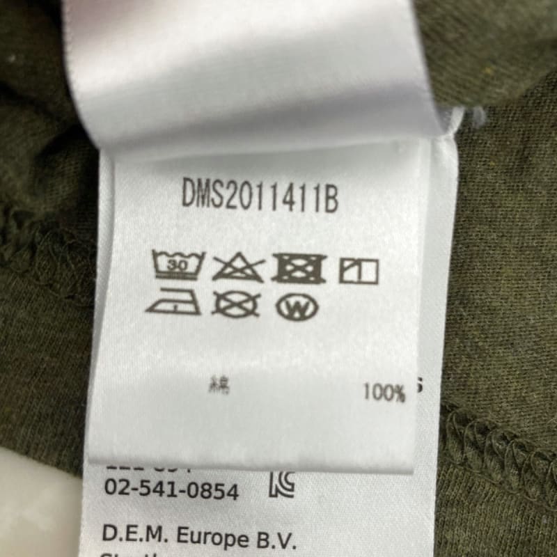 Deus Ex Machina T-Shirt Khaki XS
