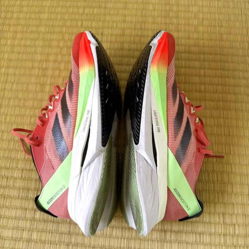 Adidas Adizero Boston 12 M Running Shoes 26.0cm