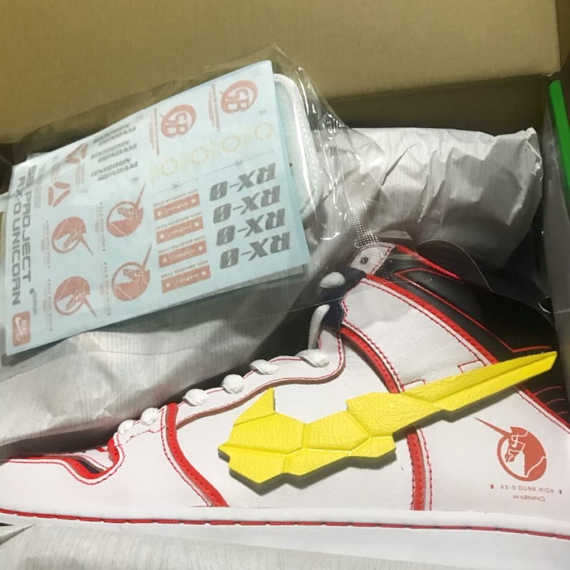 Nike SB Dunk Pro Gandam Unicorn 26.5cm