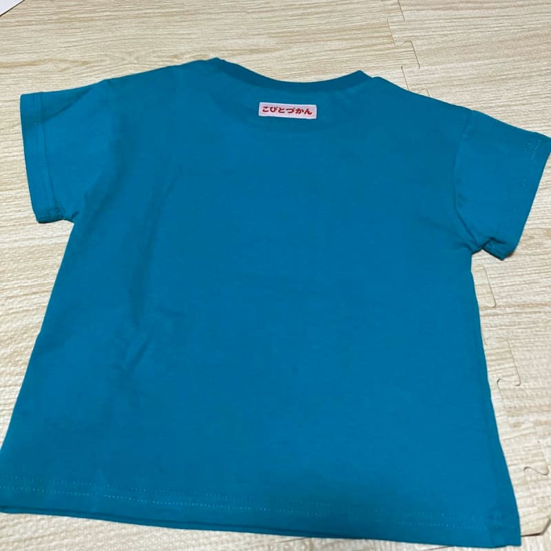 New Kobitozukan Baby T-Shirt Tag Attached 90