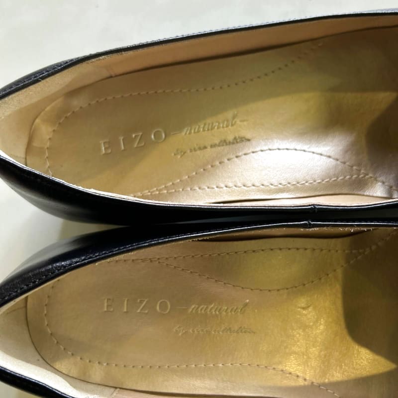 EIZO Black Leather Pumps