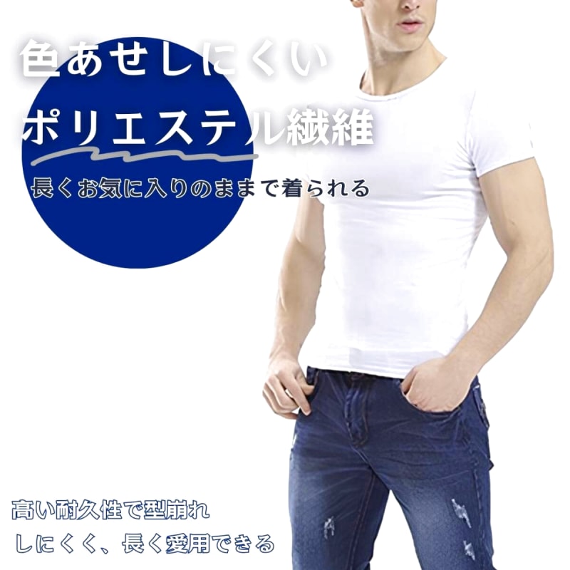 3-Pack Crew Neck Short Sleeve T-Shirts XL