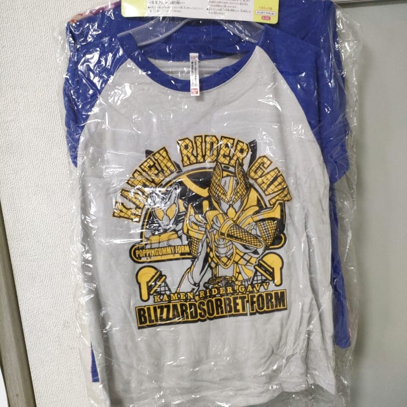 Kamen Rider Gavu Glow Pajamas 130