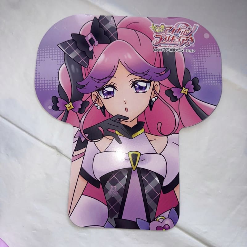 Cure Kiss Dress 120cm
