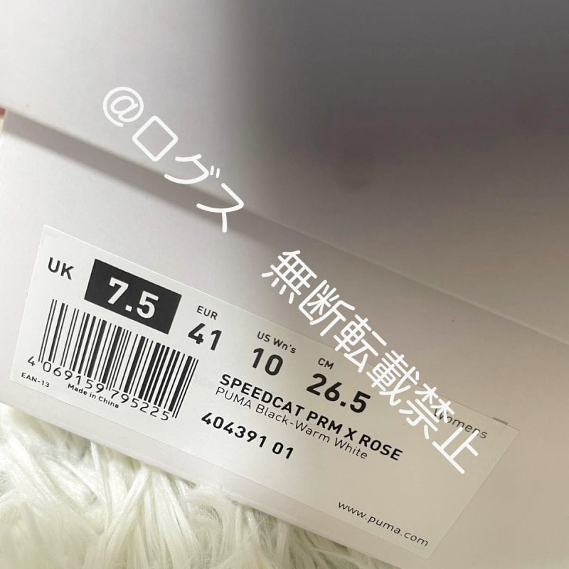 BLACKPINK Rosé x Puma Women's Speedcat 26.5cm